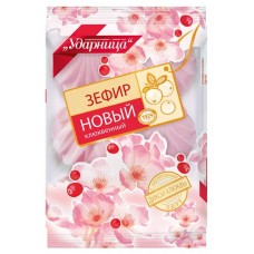 Зефир Ударница Новый клюквенный, 160 г (kastd) в магазинах Ашан