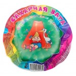 Сахарная вата Счастливые дети в шарике, 16 г (kastd)