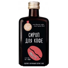 Сироп Золотое утро Амаретто для кофе, 340 г (kastd) в магазинах Ашан