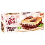 Пирог творожный Сдобная Особа брауни, 400 г (kastd)