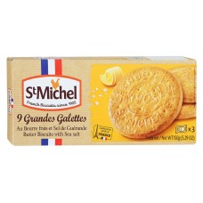 Печенье StMichel сливочное с морской солью, 150 г (kastd) в магазинах Ашан