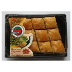 Баклава Шуар набор Муссаляс, 250 г (kastd)