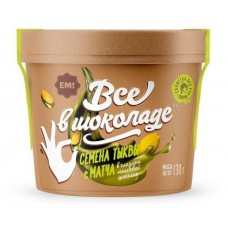 Семечки тыквы ЕМ! Все в шоколаде с матча в белой глазури, 130 г (kastd) в магазинах Ашан