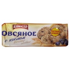 Печенье овсяное КУХМАСТЕР с изюмом, 270 г (kastd) в магазинах Ашан
