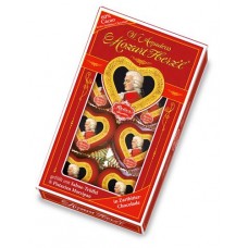 Набор конфет Reber Mozart сердечки мини, 80 г (kastd) в магазинах Ашан