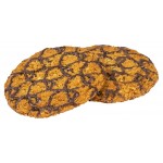 Печенье овсяное СЛАДКОДАРОВ Царская Коллекция Темный декор, вес (kastd)