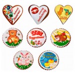 Печенье Petra Искушение, 60 г (kastd)