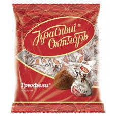 Конфеты Красный октябрь Трюфели, 200 г (kastd) в магазинах Ашан