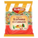 Карамель Рот Фронт клубника со сливками, 250 г (kastd)