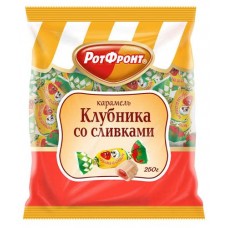 Карамель Рот Фронт клубника со сливками, 250 г (kastd) в магазинах Ашан