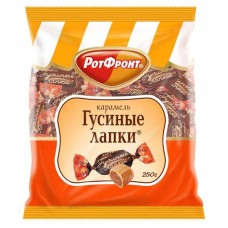 Карамель Рот Фронт Гусиные лапки, 250 г (kastd) в магазинах Ашан