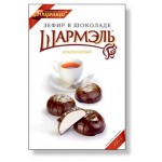 Зефир Шармель в шоколаде классический, 250 г (kastd)