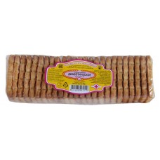 Печенье Алексинский хлебокомбинат диабетическое, 300 г (kastd) в магазинах Ашан