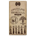 Шоколад Коммунарка горький 68%, 90 г (kastd)