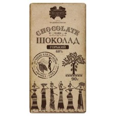 Шоколад Коммунарка горький 68%, 90 г (kastd) в магазинах Ашан