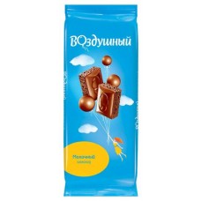 Шоколад Воздушный молочный пористый, 85 г (kastd) в магазинах Ашан