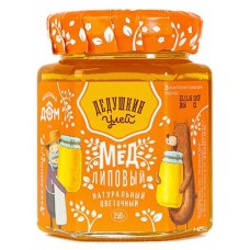 Мед липовый Дедушкин улей натуральный, 250 г (kastd) в магазинах Ашан