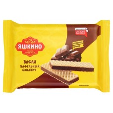 Вафли Яшкино Вафельный сэндвич, 180 г (kastd) в магазинах Ашан