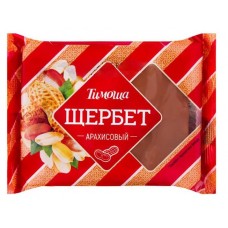 Щербет Тимоша арахисовый, 250 г (kastd) в магазинах Ашан