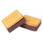 Печенье Яшкино Ми-Ни комбинированное со сливочным вкусом, вес (kastd) Печенье Яшкино Ми-Ни комбинированное со сливочным вкусом, вес (kastd)