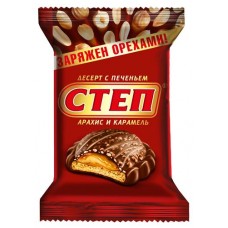 Десерт с печеньем Славянка СТЕП, вес (kastd) в магазинах Ашан