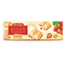 Шоколад Победа вкуса белый с клубникой, 250 г (kastd) в магазинах Ашан