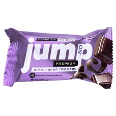 Конфета JUMP Premium Protein Шоколадный трюфель с секретным посланием внутри, 28 г в магазинах Ашан