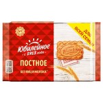 Печенье Юбилейное постное, 268 г (kastd) Печенье Юбилейное постное, 268 г (kastd)