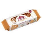 Печенье Посиделкино со вкусом топленого молока, 310 г (kastd) Печенье Посиделкино со вкусом топленого молока, 310 г (kastd)