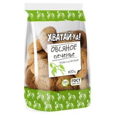 Печенье овсяное Хватай-ка классическое, 400 г (kastd) в магазинах Ашан