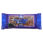 Пряник Старая Тула Тульский с черносмородиновой начинкой, 130 г (kastd)