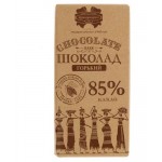 Шоколад Коммунарка горький 85%, 85 г (kastd)