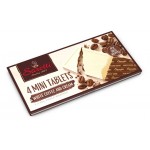 Шоколад Sarotti порционный двухслойный белый + молочный кофейный, 112 г (kastd)