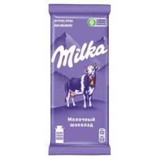 Шоколад Milka молочный, 90 г (kastd) в магазинах Ашан