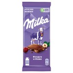 Шоколад Milka молочный с фундуком и изюмом, 90 г (kastd)