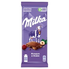 Шоколад Milka молочный с фундуком и изюмом, 90 г (kastd) в магазинах Ашан