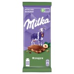 Шоколад Milka молочный с фундуком, 90 г (kastd)