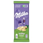 Шоколад Milka Bubbles белый пористый с фундуком, 83 г (kastd)