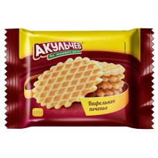 Печенье Акульчев вафельное рассыпчатое, 225 г (kastd) в магазинах Ашан