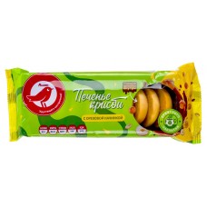 Печенье АШАН Красная птица Крисби с ореховой начинкой, 150 г (kastd) в магазинах Ашан