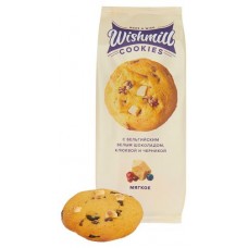 Печенье Wishmill мягкое с бельгийским белым шоколадом клюквой и черникой, 180 г (kastd) в магазинах Ашан