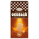 Шоколад белый Фабрика имени Крупской Особый Карамельный с солью, 88 г (kastd)