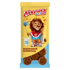 Шоколад Левушка молочный, 85 г (kastd) в магазинах Ашан