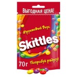 Конфеты жевательные Skittles Фрукты, 70 г (kastd)