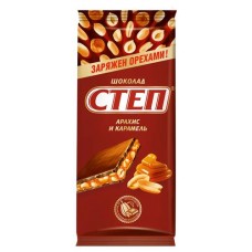 Шоколад СТЕП Молочный с арахисом и карамелью, 90 г (kastd) в магазинах Ашан