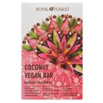 Шоколад Royal Forest Coconut Vegan Bar Белый Малина, 50 г (kastd)