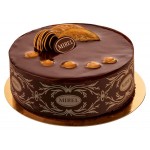 Торт MIREL Шоколадный апельсин, 850 г (kastd)