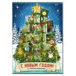 Шоколад Chokocat Календарь Елка молочный, 75 г (kastd)