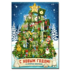 Шоколад Chokocat Календарь Елка молочный, 75 г (kastd) в магазинах Ашан