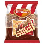 Конфеты Рот Фронт Батончики пралине и дробленые вафли, 250 г (kastd)